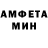 КЕТАМИН VHQ Demetri124