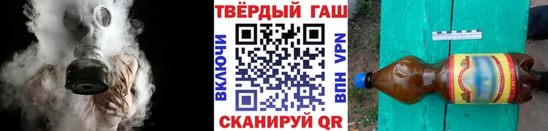 ГАШИШ индика сатива  цены   Новая Усмань 