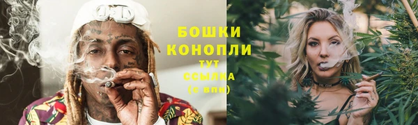 синтетический гашиш Михайловка