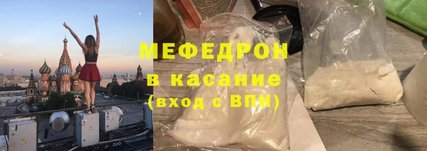 таблы Наволоки