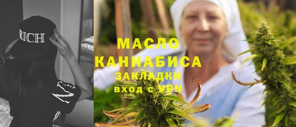 марки nbome Михайлов