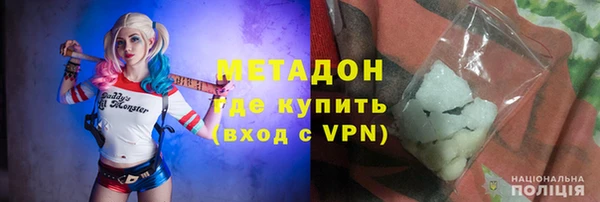 метамфетамин Надым