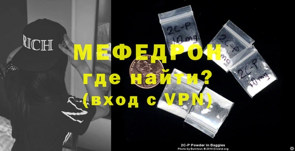 синтетический гашиш Михайловка