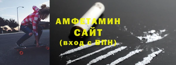 кокаин Анива