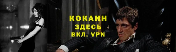 марки nbome Михайлов