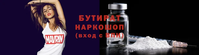 таблы Наволоки
