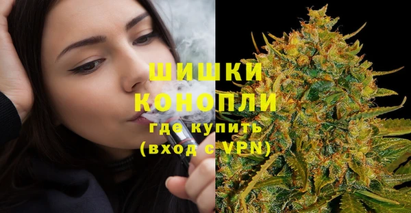 таблы Наволоки