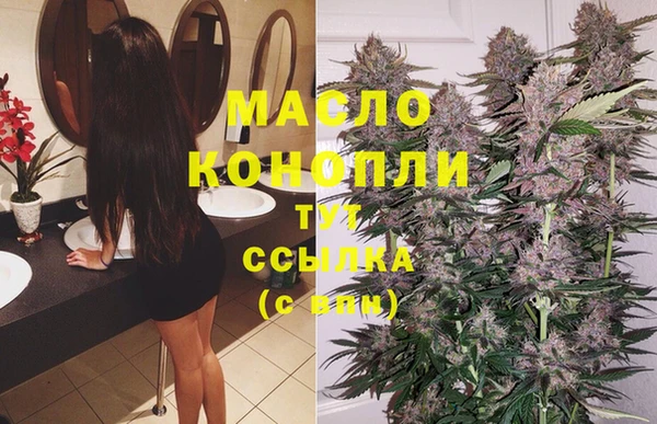синтетический гашиш Михайловка