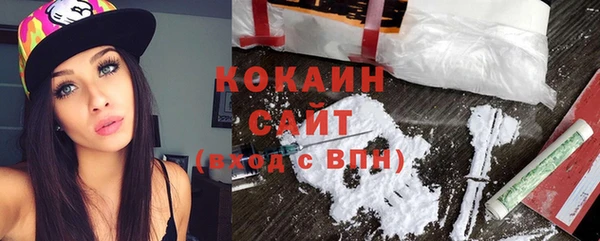 метамфетамин Надым