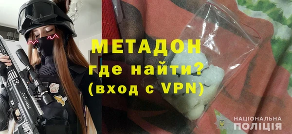 ECSTASY Навашино
