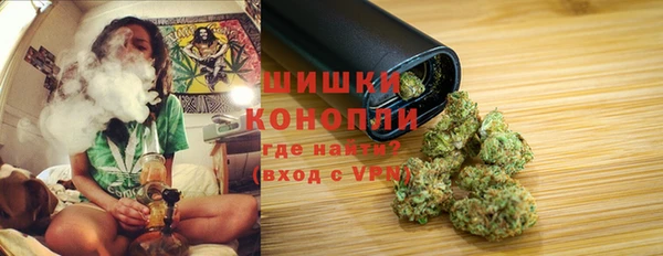 синтетический гашиш Михайловка