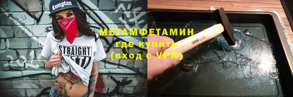 таблы Наволоки