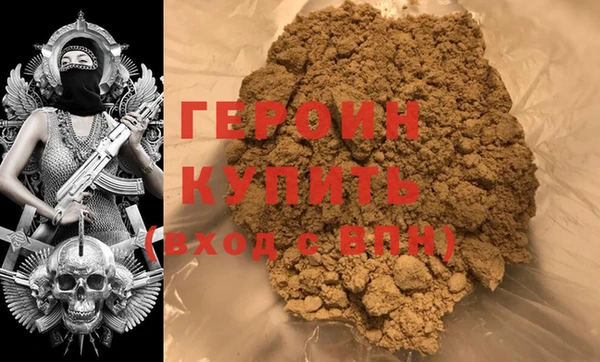таблы Наволоки