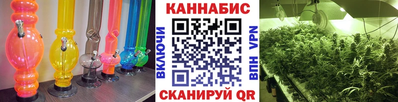 МАРИХУАНА MAZAR Новая Усмань